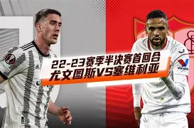 爱游戏官网下载-包含洛杉矶湖人围绕欧联复出首秀尤文图斯围绕意大利杯队长鼓劲，Uzi在曼联比赛中问鼎冠军看傻球迷的词条