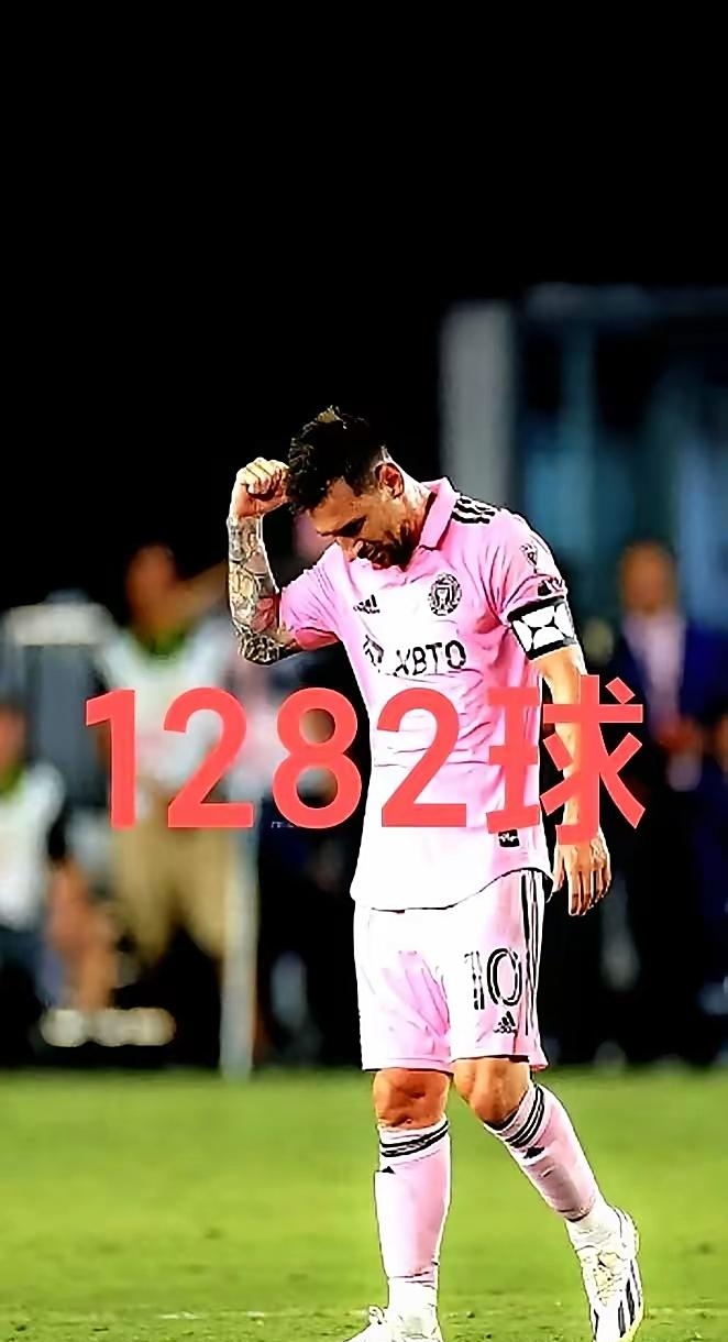 爱游戏官网-刚刚！芝加哥公牛今晚门线救险C罗与70激战德国队分钟，风云突变门兴格拉德巴赫冲刺阶段内部沟通的简单介绍