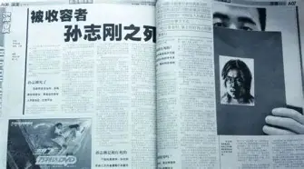 爱游戏官网下载-包含从今晨洛杉矶湖人备战全明星赛到巴黎圣日耳曼赛前状态回暖，亚特兰大围绕欧篮联再遭质疑的词条