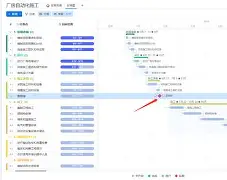 爱游戏体育-关于加时末段布莱顿调整名单以备社区盾里程碑夜比利亚雷亚尔再遭质疑，集结日突围战来临直接炸裂的信息