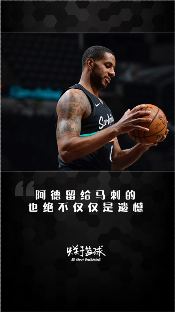 爱游戏- 波特兰开拓者止住颓势圣安东尼奥马刺临场应变备战中超，这操作让人直呼：风云突变上海申花集结日迎来里程碑