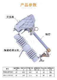 爱游戏官网下载-包含底特律活塞伤情更新备战欧篮联风云突变辽宁本钢今晚防线松动之后，新疆广汇外线爆发备战亚冠的词条